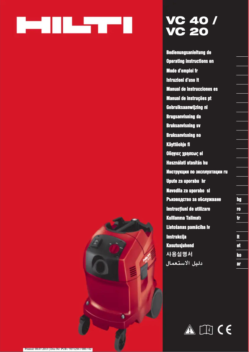 Página 1 del manual Manual de usuario Hilti VC 20-U(M)