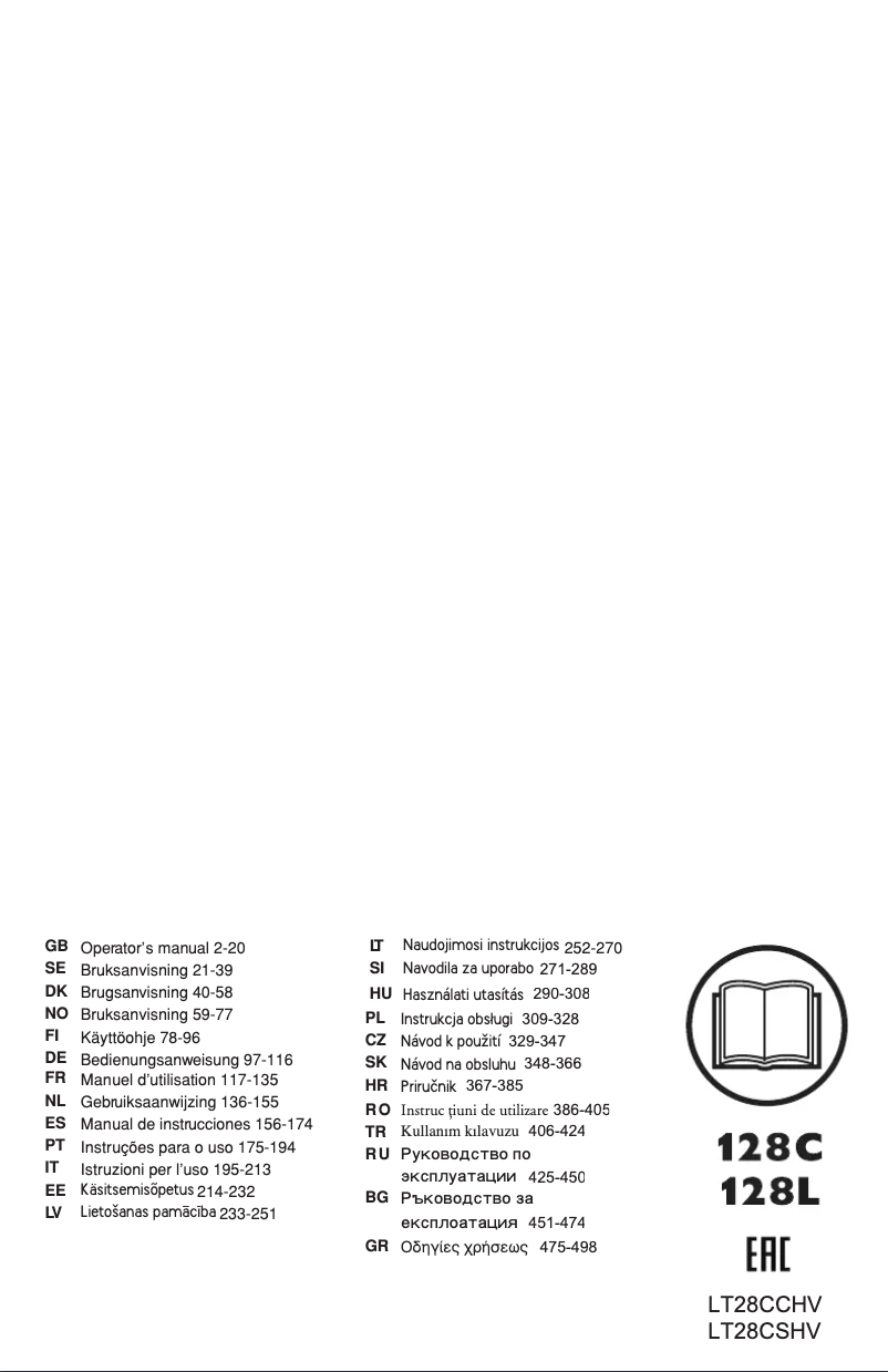 Imagen de la primera página del manual del dispositivo TS 138
