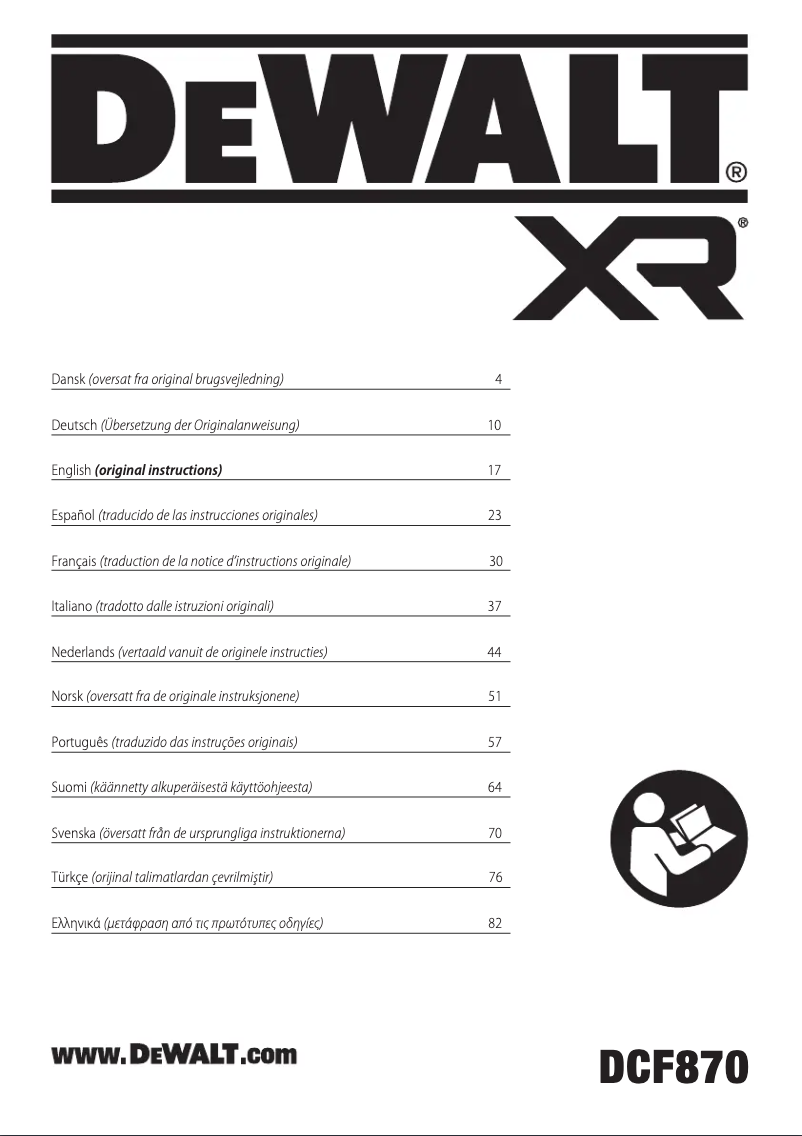 Imagen de la primera página del manual del dispositivo DCF870