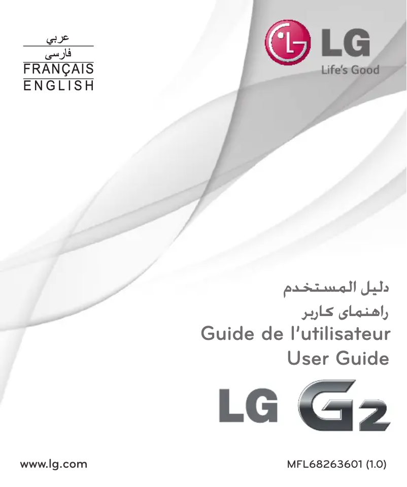 Imagen de la primera página del manual del dispositivo LG-D802