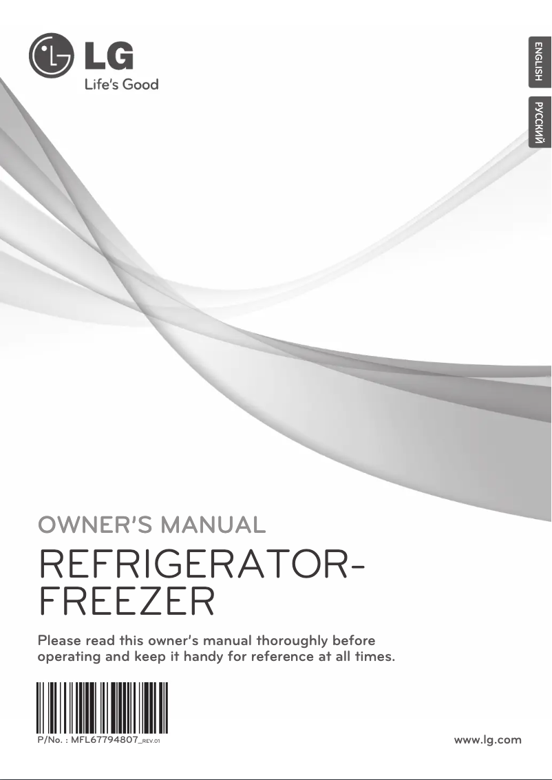 Imagen de la primera página del manual del dispositivo GW-F439BVQW