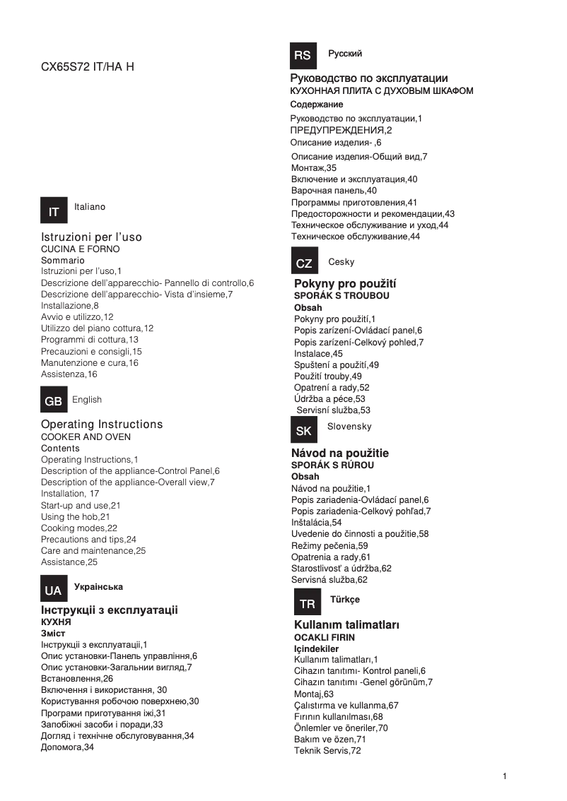 Imagen de la primera página del manual del dispositivo CX65S72 (A) IT/HA H