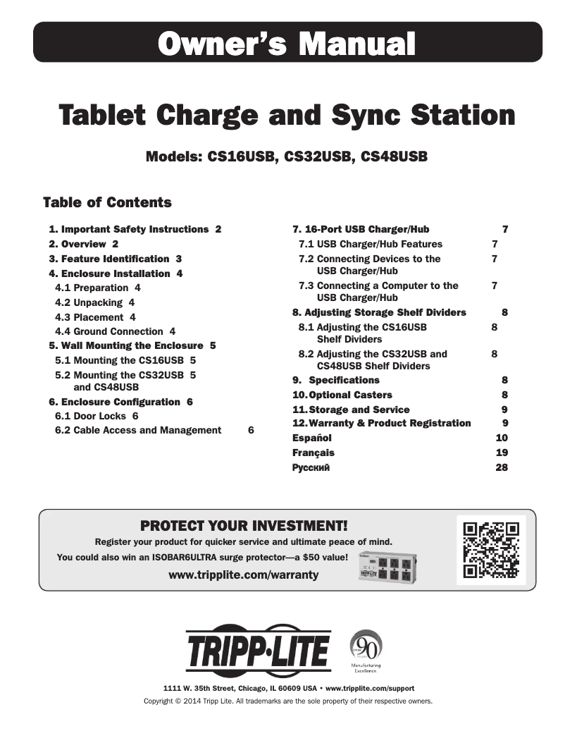 Imagen de la primera página del manual del dispositivo CS48USBW
