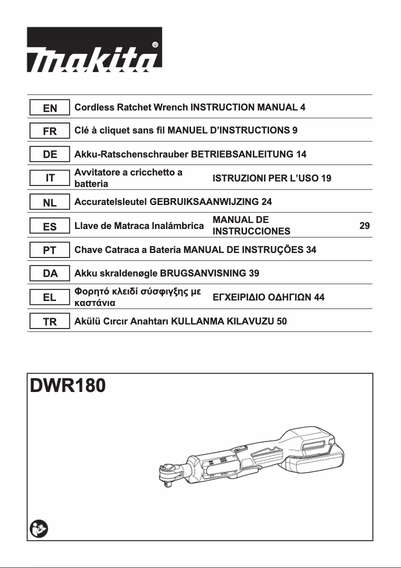 Página 1 del manual Manual de usuario Makita DWR180Z