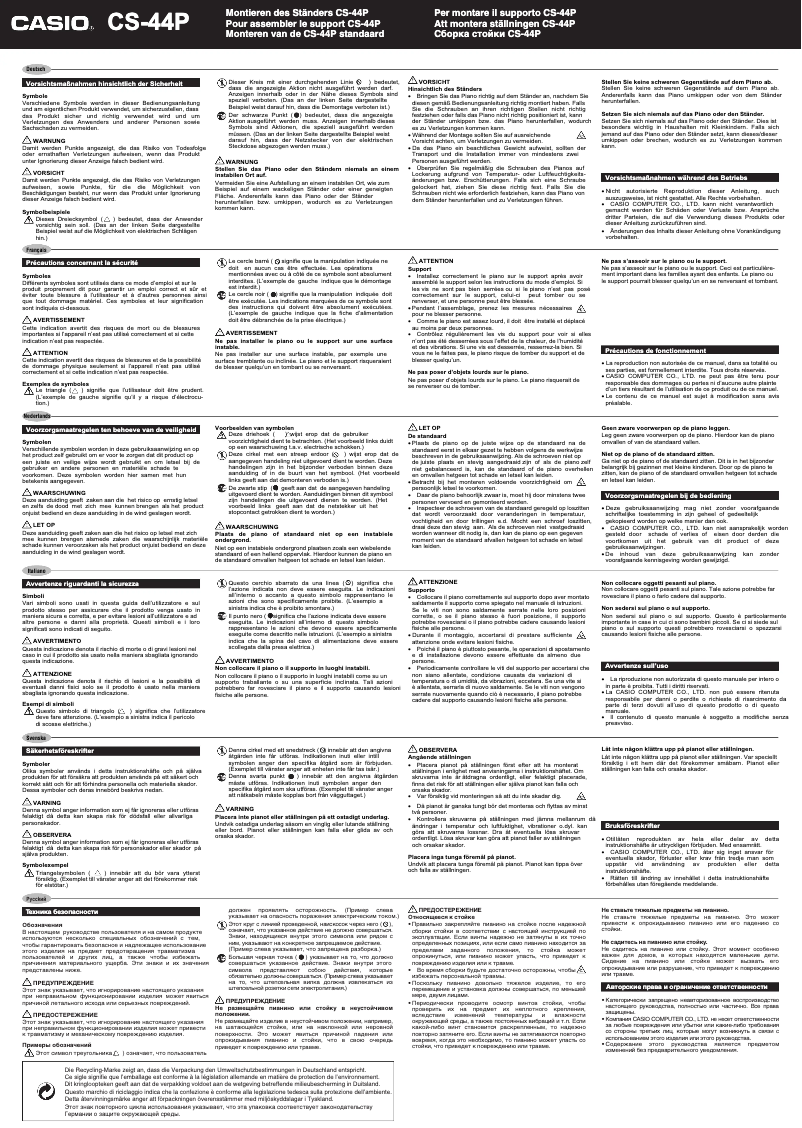 Imagen de la primera página del manual del dispositivo CS-44P