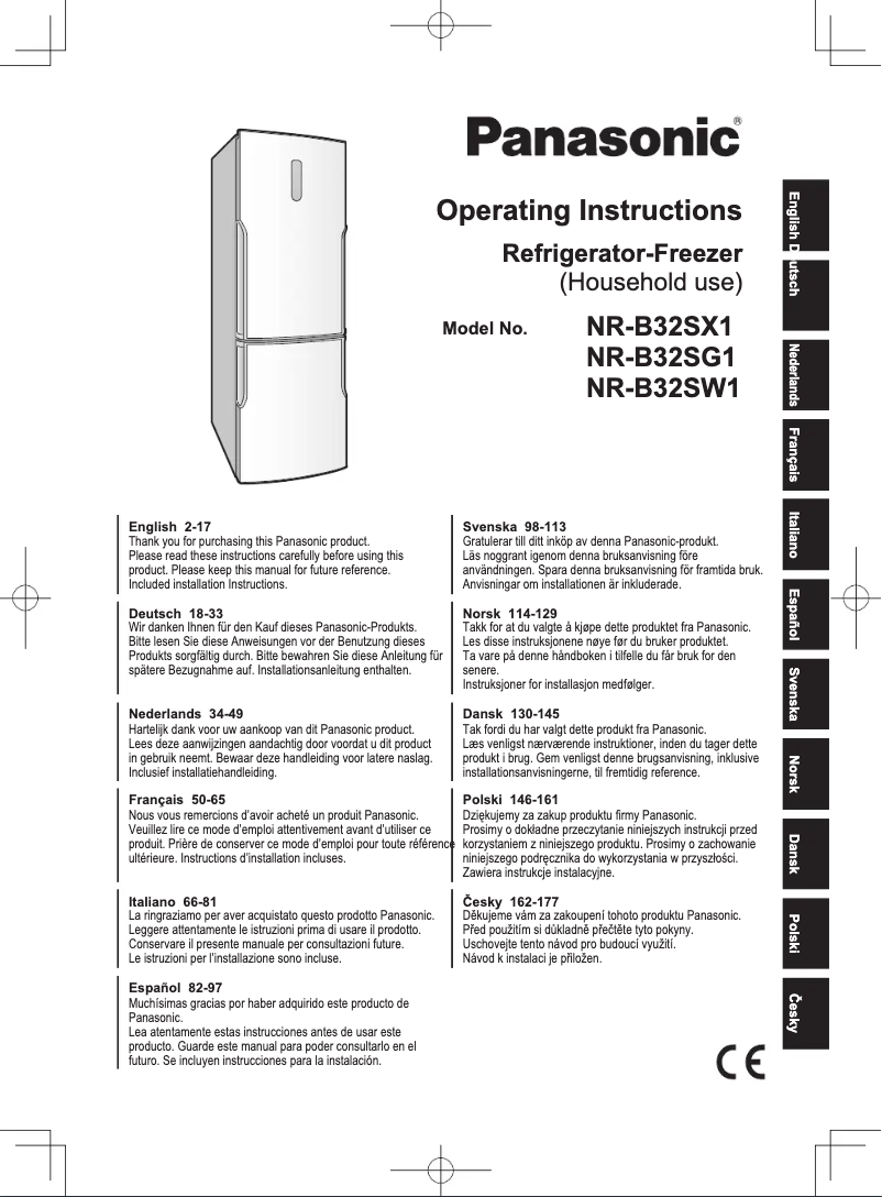 Imagen de la primera página del manual del dispositivo NR-B32SX1