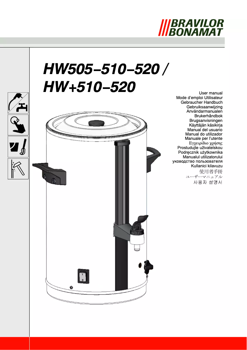 Imagen de la primera página del manual del dispositivo HW+510