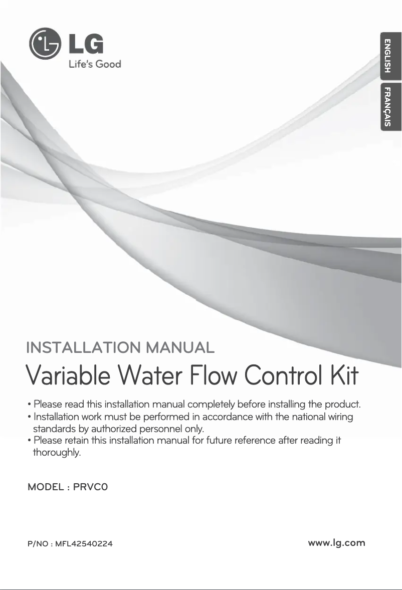 Página nº 1 - Manual de usuario LG PRVC0