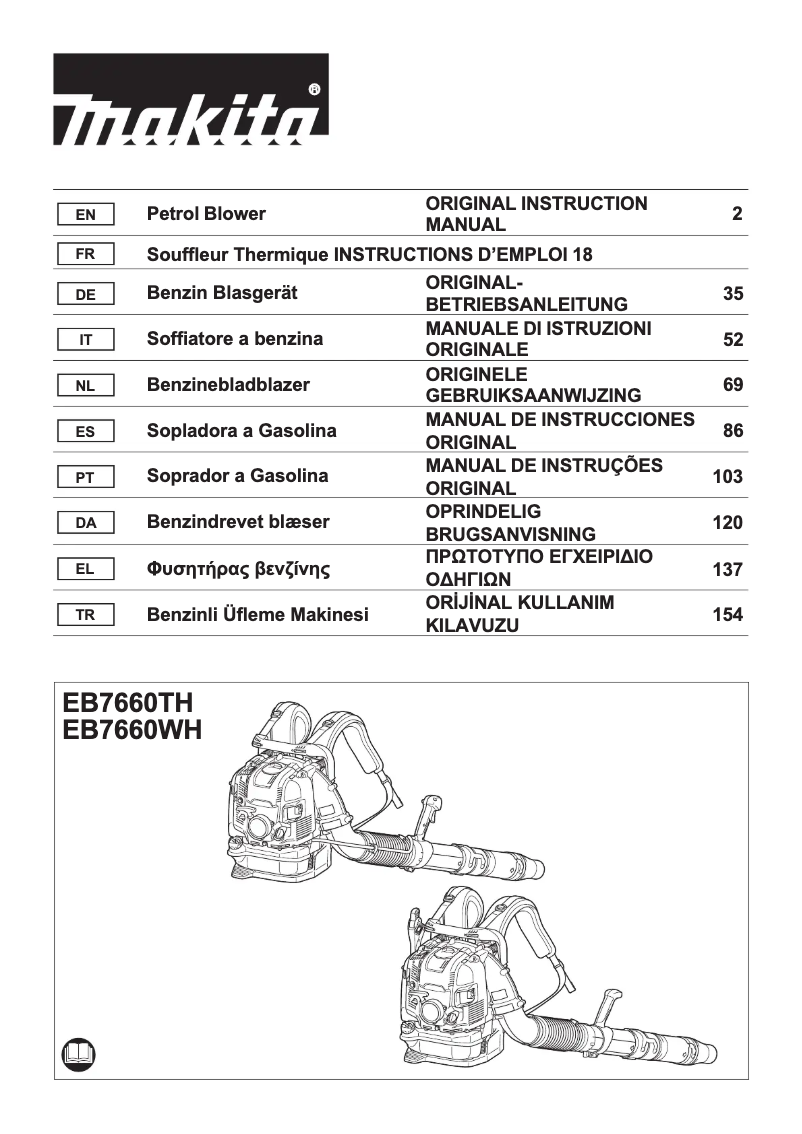 Imagen de la primera página del manual del dispositivo EB7660TH