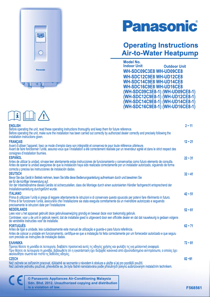 Página 1 del manual Manual de usuario Panasonic WH-UD12CE8