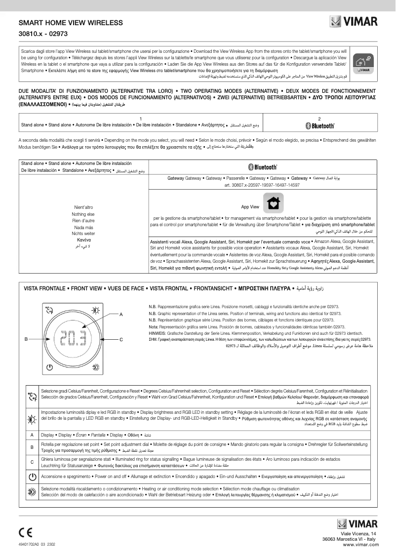 Imagen de la primera página del manual del dispositivo 02973.N