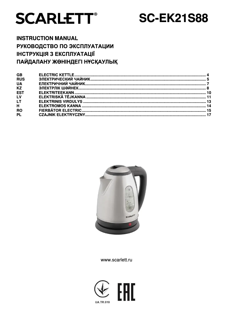 Página 1 del manual Manual de usuario Scarlett SC-EK21S88