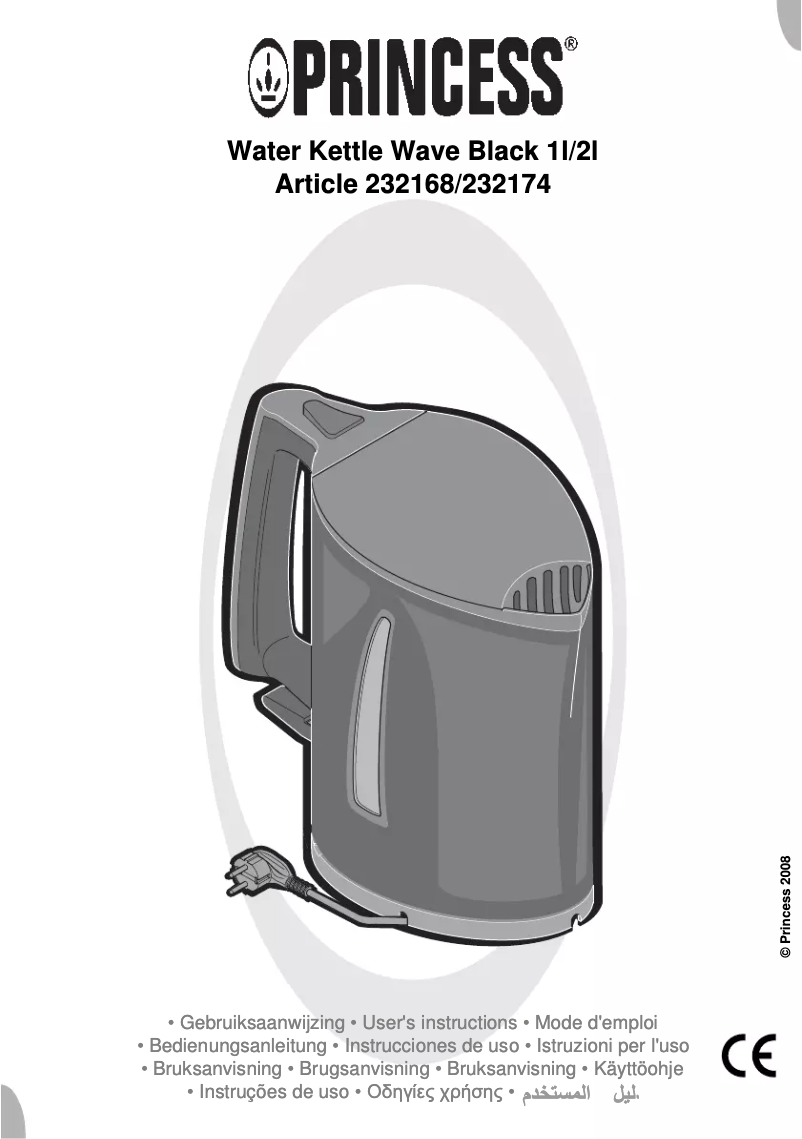 Imagen de la primera página del manual del dispositivo 2168