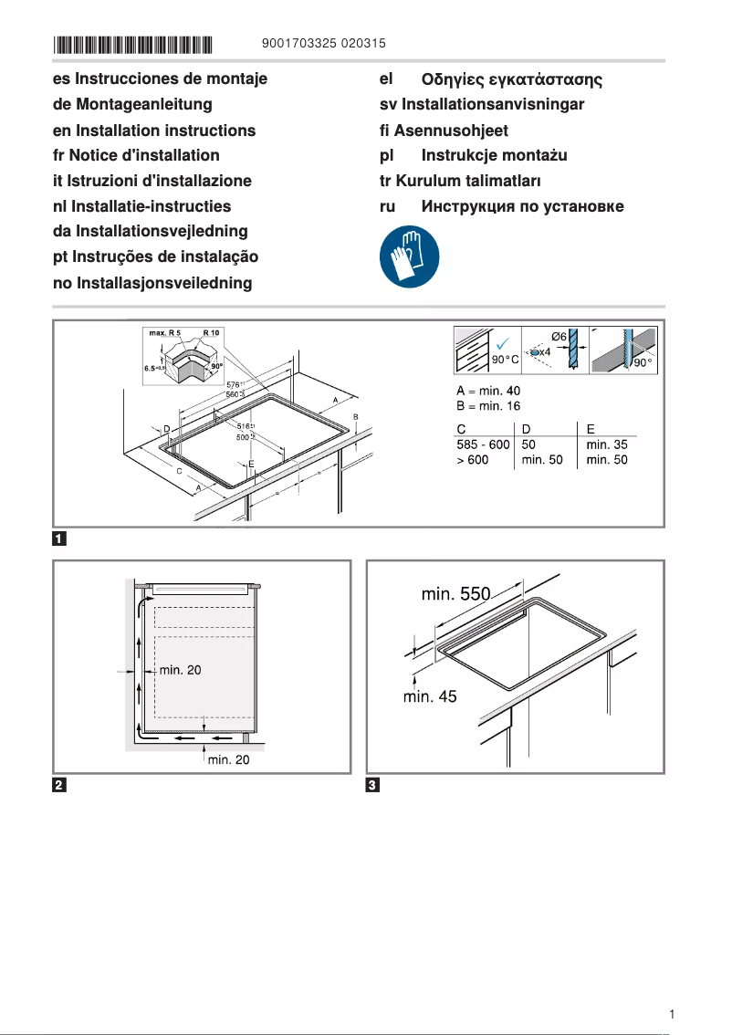 Página 1 del manual Guía de instalación Siemens EH601HEB1E