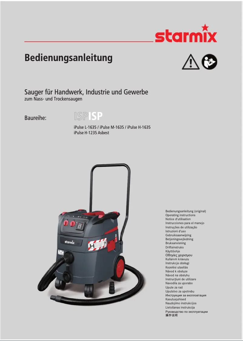 Imagen de la primera página del manual del dispositivo ISP iPulse H-1235