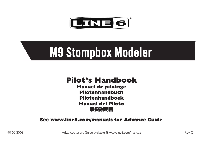Imagen de la primera página del manual del dispositivo M9 Stompbox Modeler
