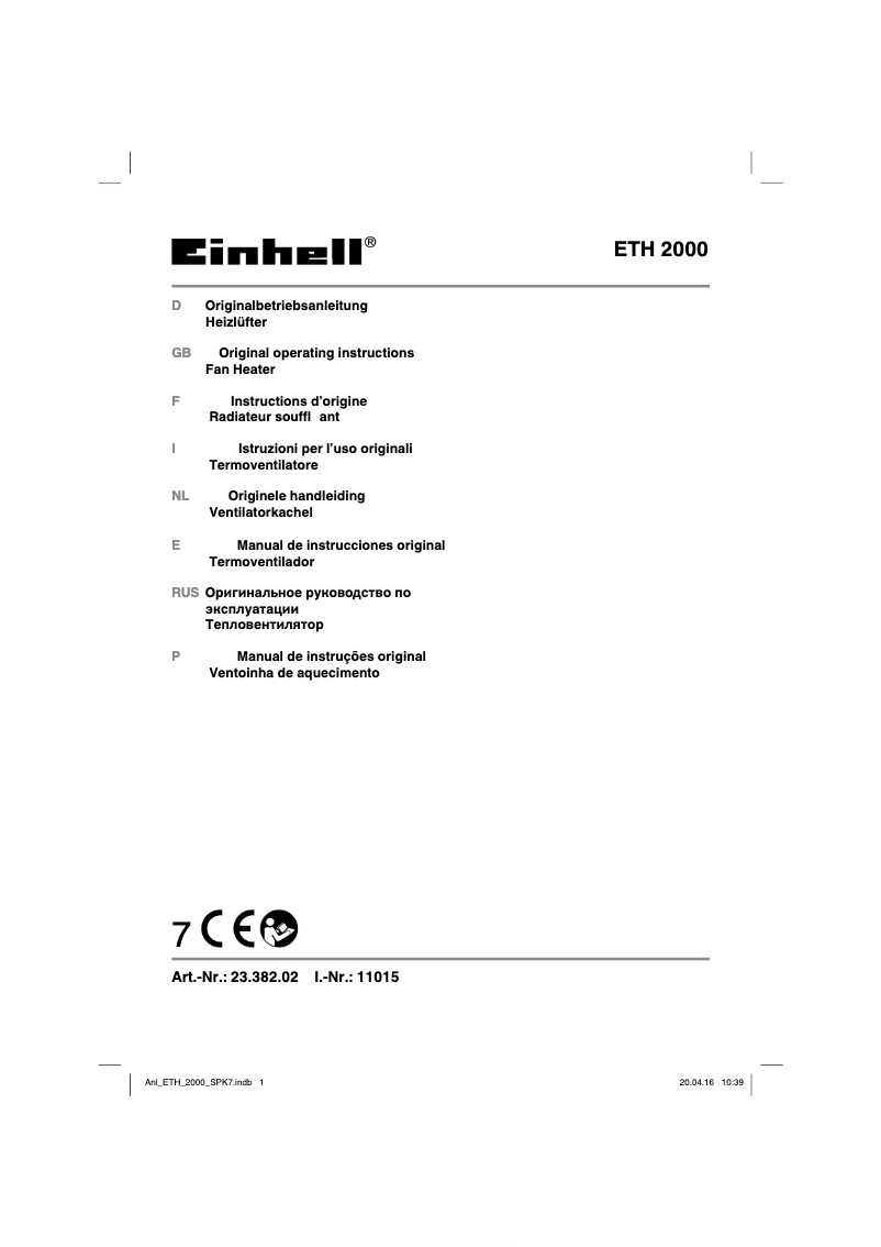 Imagen de la primera página del manual del dispositivo ETH 2000