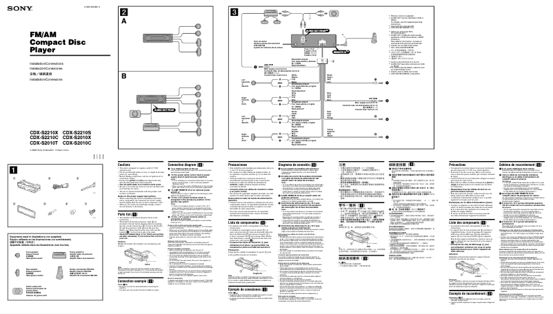 Imagen de la primera página del manual del dispositivo CDX-S2210X