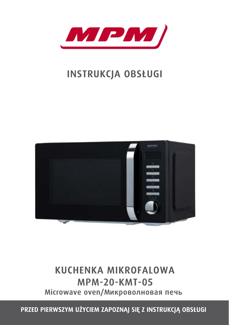 Imagen de la primera página del manual del dispositivo MPM-20-KMT-05