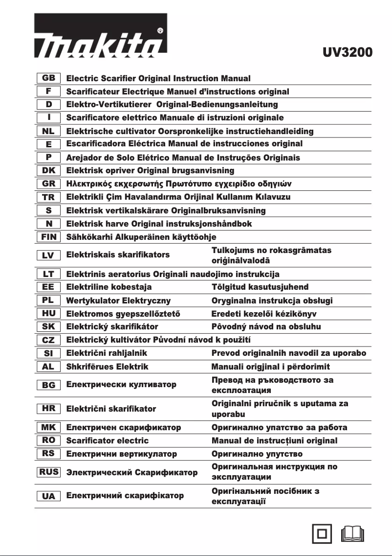 Imagen de la primera página del manual del dispositivo UV3200