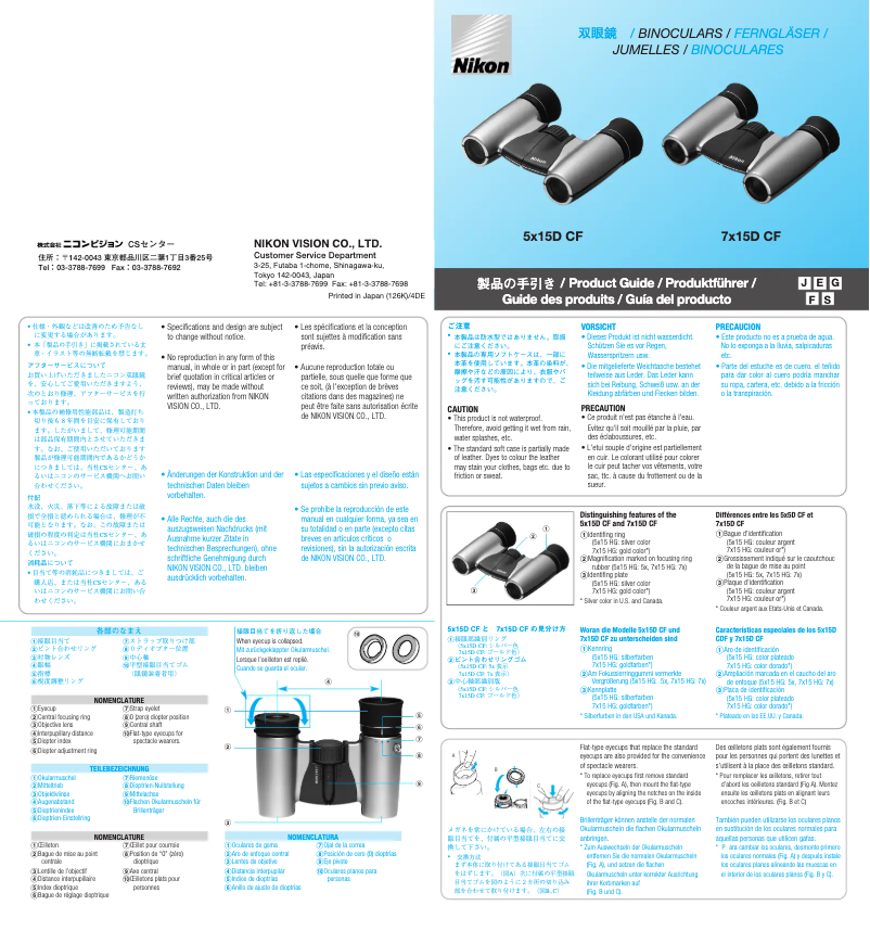 Imagen de la primera página del manual del dispositivo Titan 7x15D CF