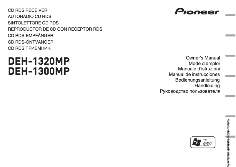 Página 1 del manual Manual de usuario Pioneer DEH-1320MP
