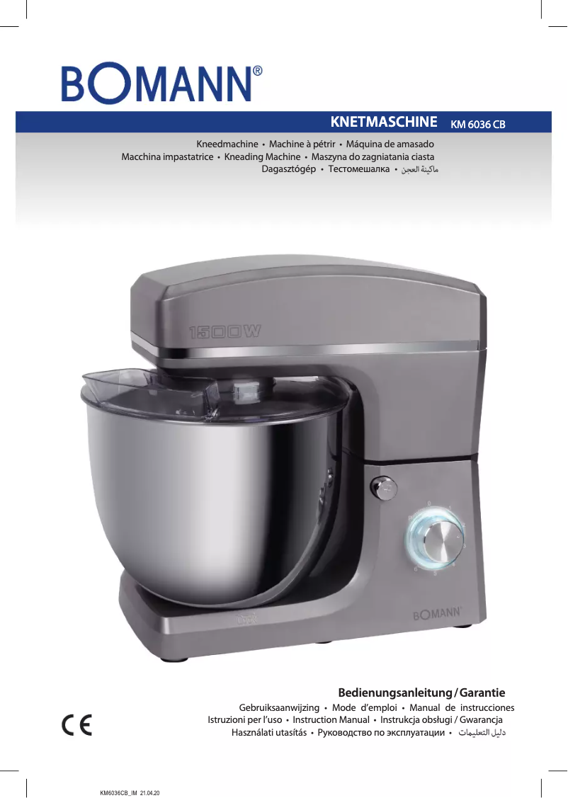 Imagen de la primera página del manual del dispositivo KM 6036 CB