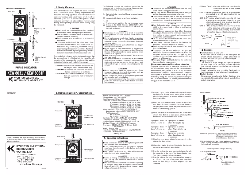 Página 1 del manual Manual de usuario Kyoritsu KEW 8031F