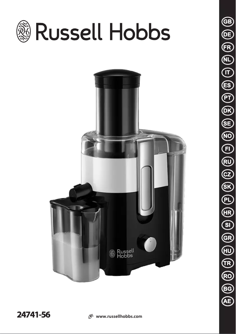 Página 1 del manual Manual de usuario Russell Hobbs Horizon Juicer