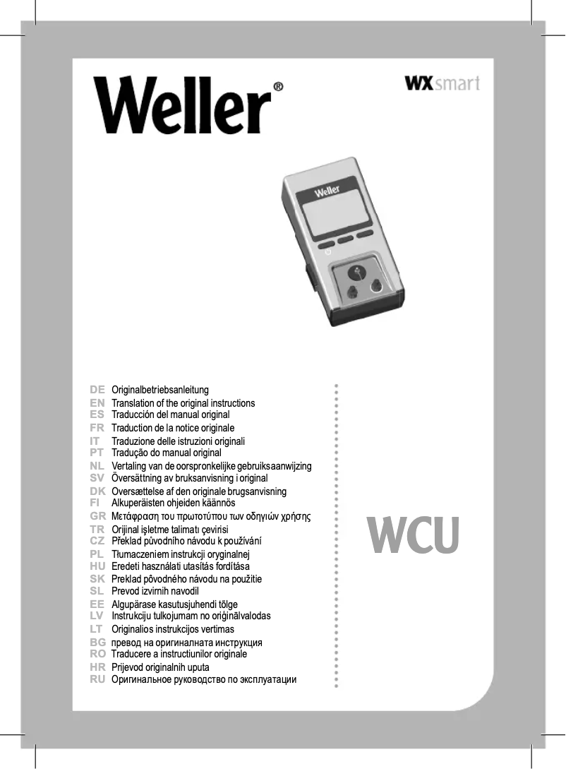 Imagen de la primera página del manual del dispositivo WCU