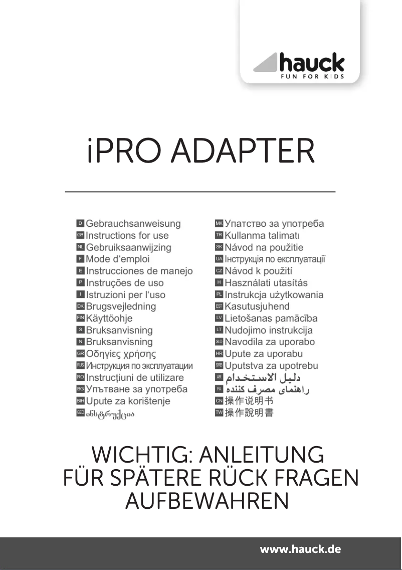 Imagen de la primera página del manual del dispositivo iPro Adapter