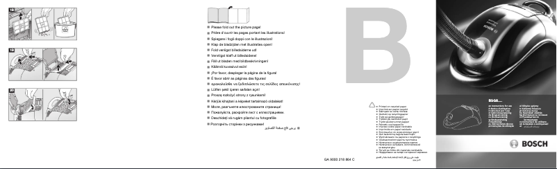 Imagen de la primera página del manual del dispositivo BSG 81623