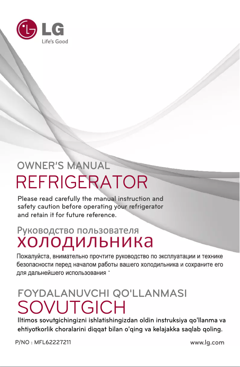 Página nº 1 - Manual de usuario LG GL-E332RLVL