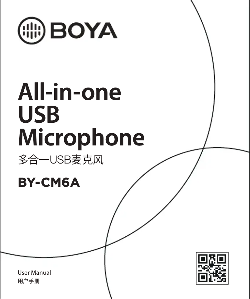 Imagen de la primera página del manual del dispositivo BY-CM6A