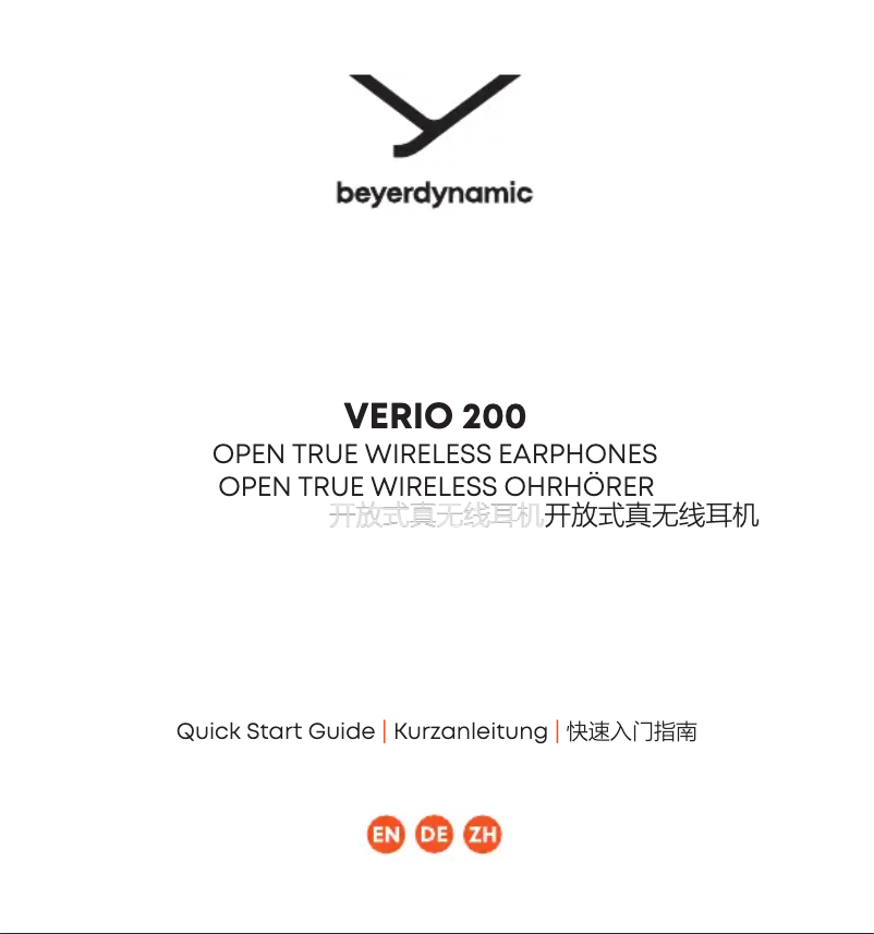 Página 1 del manual Guía de inicio rápido Beyerdynamic VERIO 200