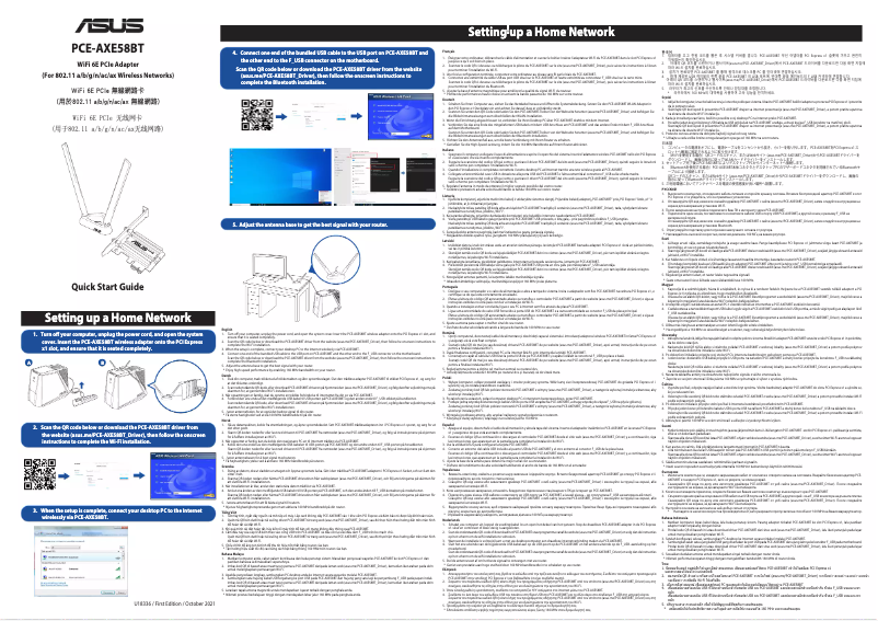 Imagen de la primera página del manual del dispositivo PCE-AXE58BT