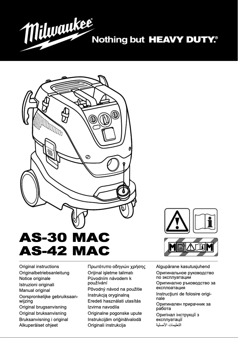 Imagen de la primera página del manual del dispositivo AS-42 MAC