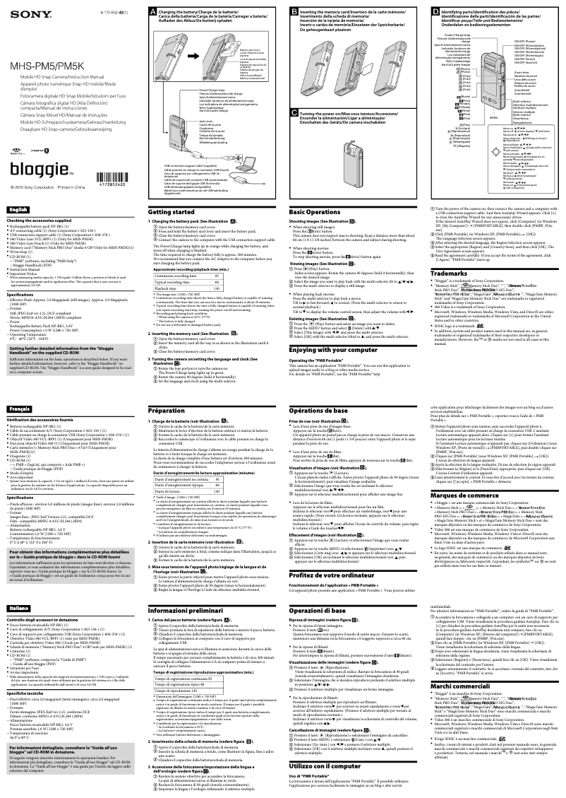 Imagen de la primera página del manual del dispositivo bloggie MHS-PM5
