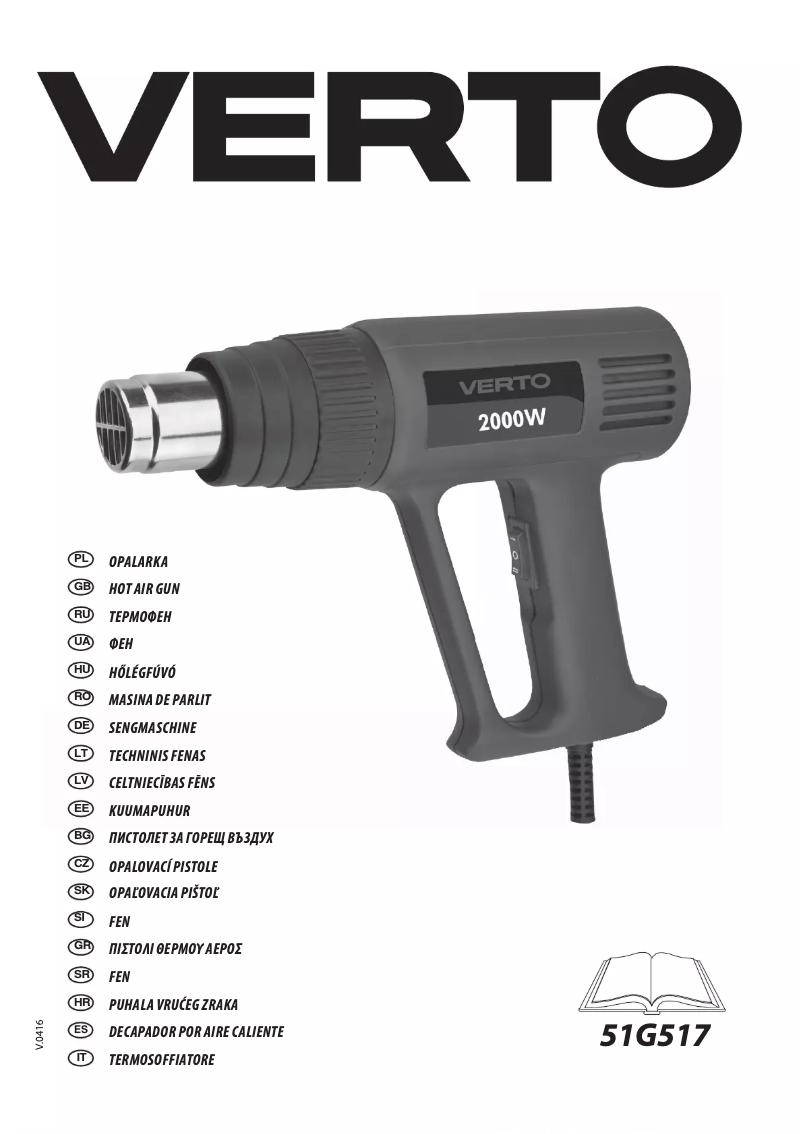 Imagen de la primera página del manual del dispositivo 51G517