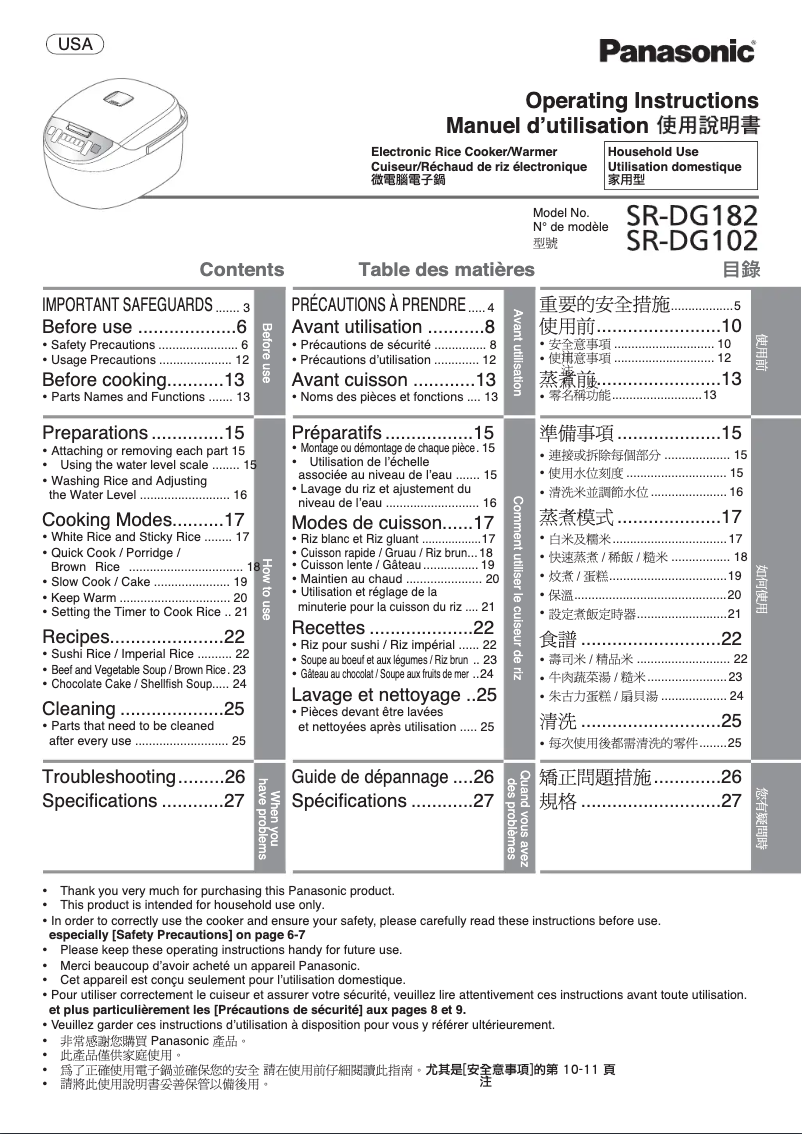 Página 1 del manual Manual de usuario Panasonic SR-DG182
