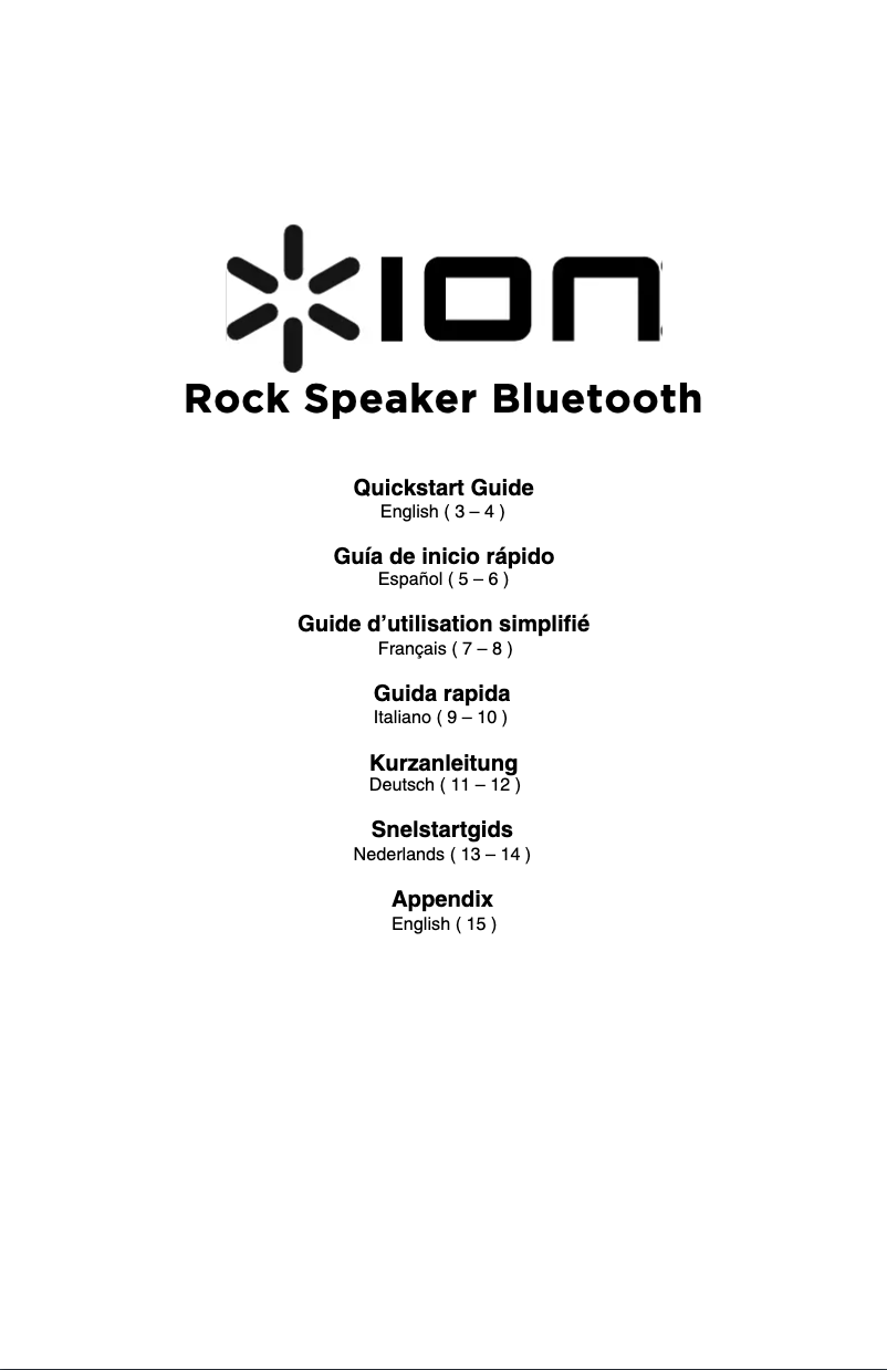Imagen de la primera página del manual del dispositivo Rock