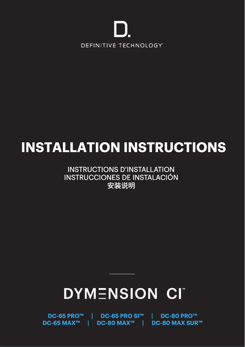 Imagen de la primera página del manual del dispositivo Dymension DC-65 MAX