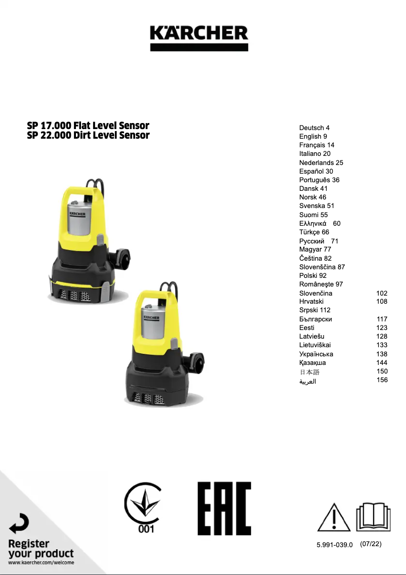 Página 1 del manual Manual de usuario Kärcher SP 22.000 Dirt Level Sensor