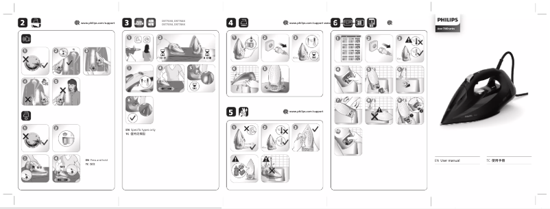Imagen de la primera página del manual del dispositivo Azur 7000 Series DST7020