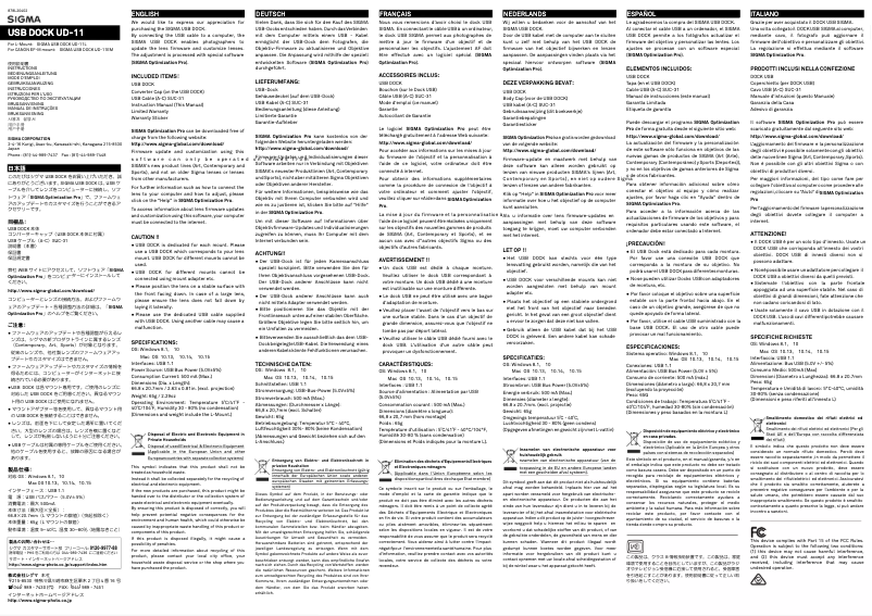 Imagen de la primera página del manual del dispositivo UD-11