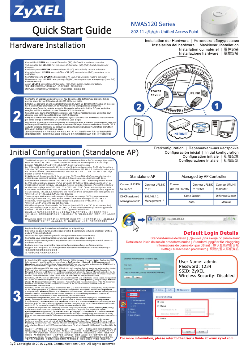 Página 1 del manual Guía de inicio rápido ZyXEL NWA5121-NI