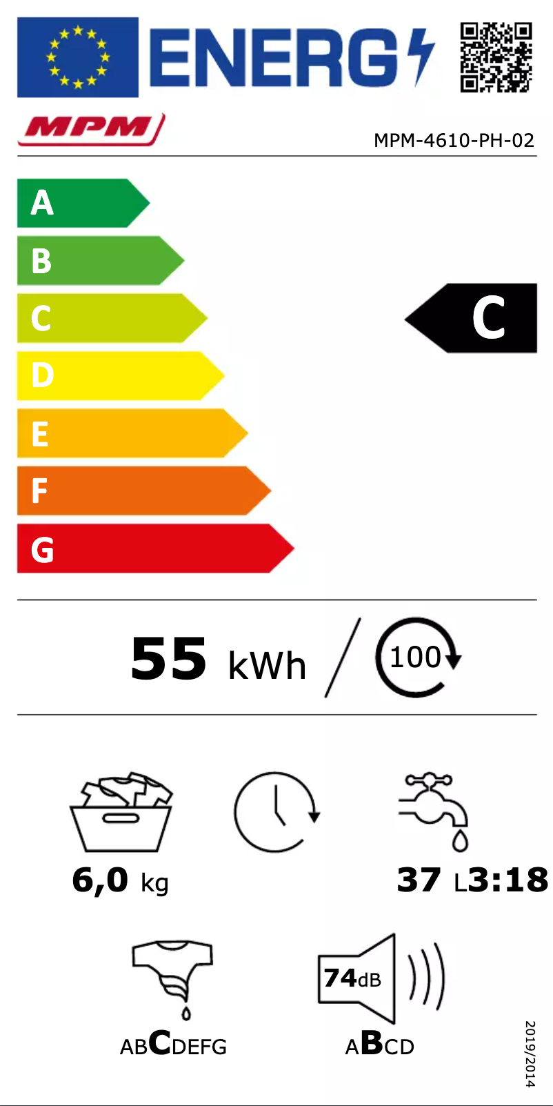 Imagen de la primera página del manual del dispositivo MPM-4610-PH-02