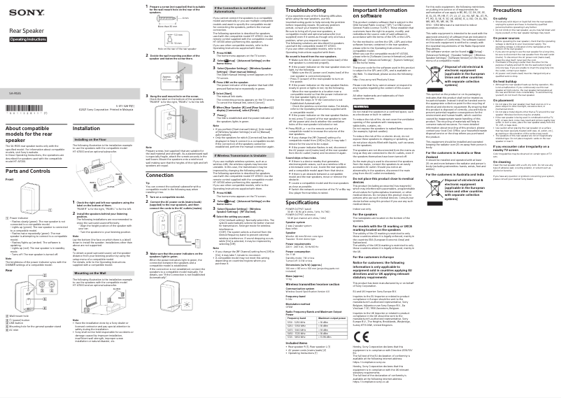 Página 1 del manual Manual de usuario Sony SA-SR3S