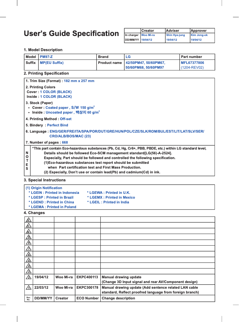 Imagen de la primera página del manual del dispositivo 50PM470T