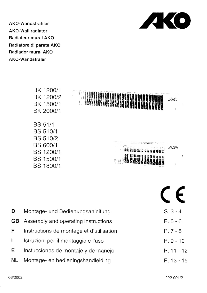 Imagen de la primera página del manual del dispositivo BS 510/2